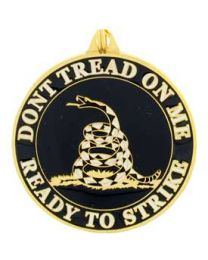 KEY RING-DONT TREAD BLACK Bright-Shine
