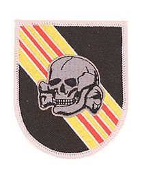 PATCH-SPEC,FORCES,5TH,UN-  