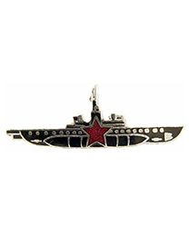 PIN-RUSSIA,SUBMARINE  